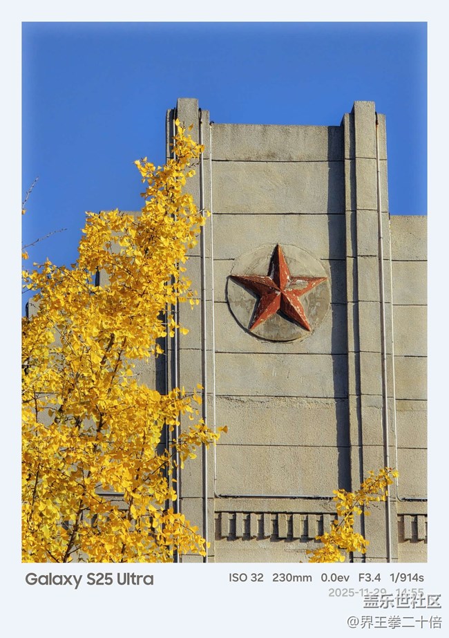 【汉口时光漫游第四弹】城市记忆