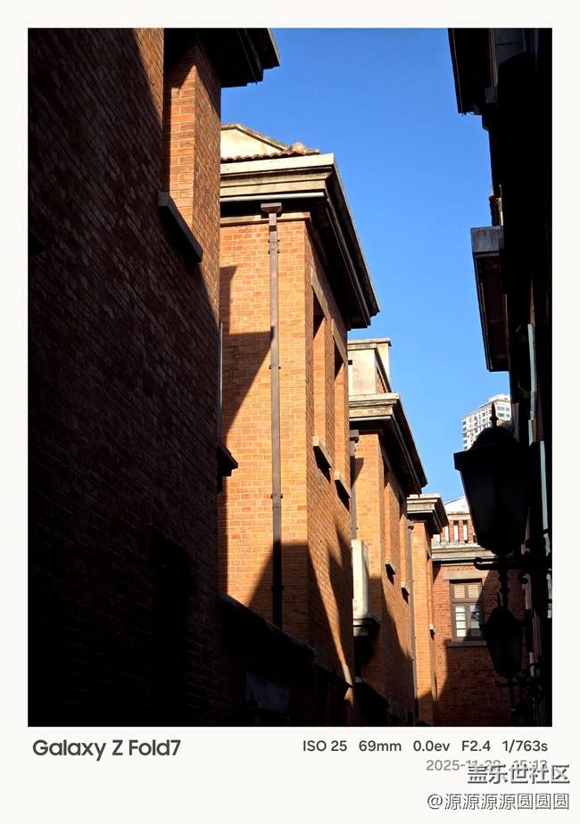 【汉口时光漫游第四弹】武汉星部落线下活动总结帖