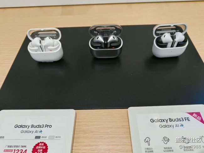 【三星全生态】神奇的Dex模式