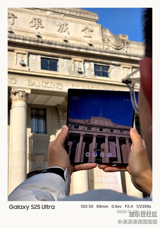 【汉口时光漫游第四弹】武汉星部落线下活动总结帖