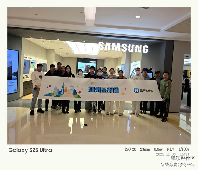 【传承美学】郑州星部落活动回顾 【传承美学】郑州星部落活动回顾