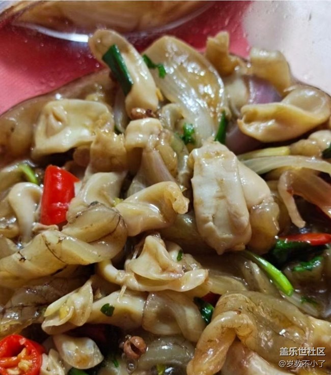 Screenshot_20251201_105219_Samsung Members.jpg