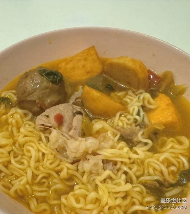 Screenshot_20251201_103843_Samsung Members.jpg