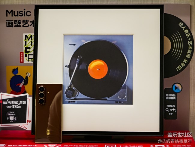 【传承美学】郑州星部落活动回顾 【传承美学】郑州星部落活动回顾