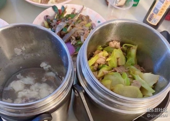 Screenshot_20251202_170659_Samsung Members.jpg