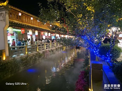 风乍起，合当奋意向人生。