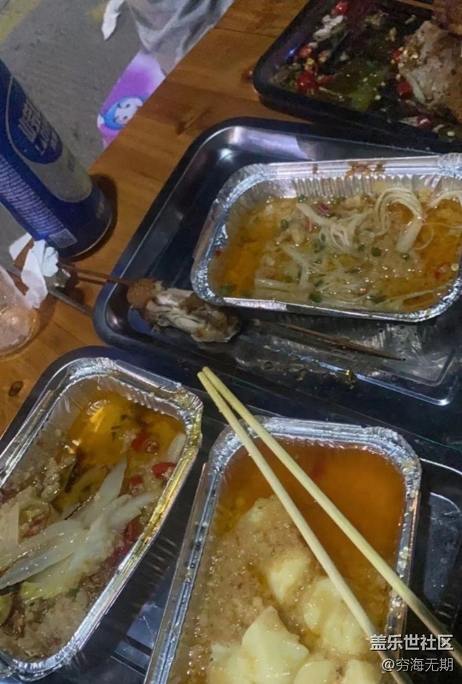 Screenshot_20251202_152055_Samsung Members.jpg