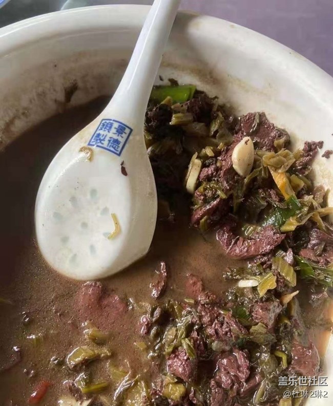 【寒日臻味】杀猪菜