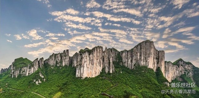 恩施大峡谷 恩施大峡谷