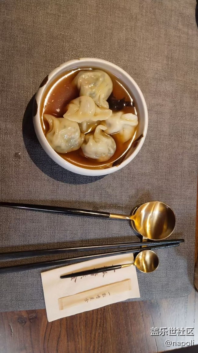 【冬食暖宴】素食