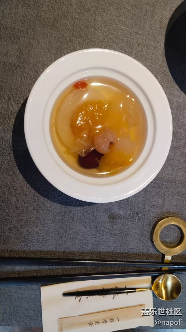 【冬食暖宴】素食