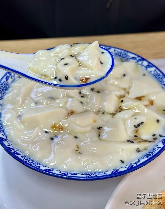 【冬食暖宴】豆腐脑