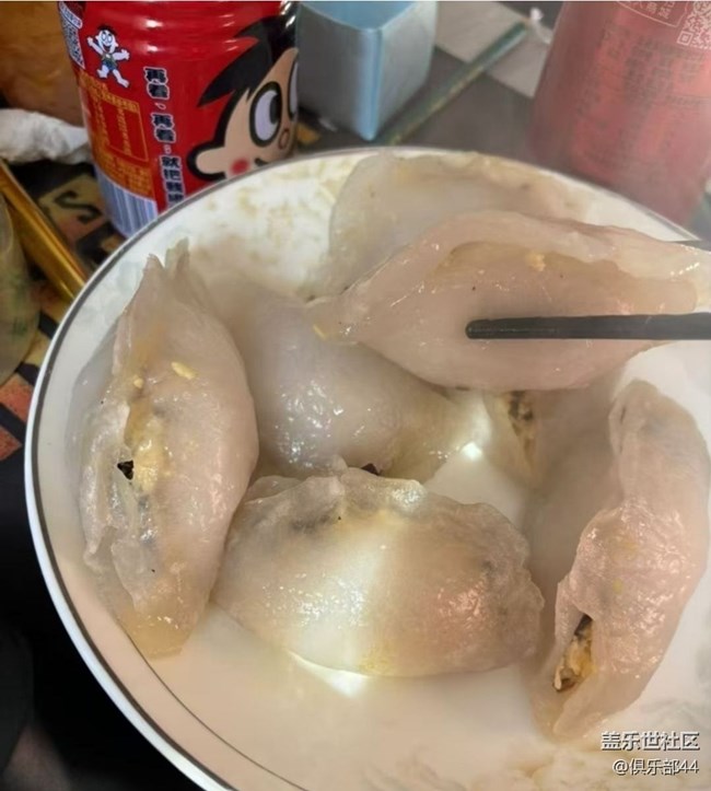 【冬食暖宴】水晶饺