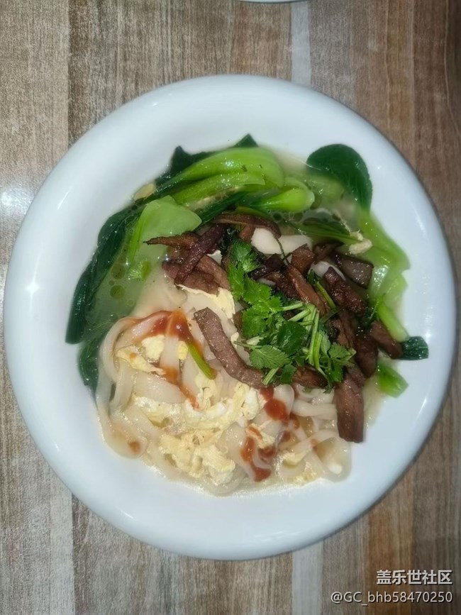 【冬食暖宴】牛肉拉面