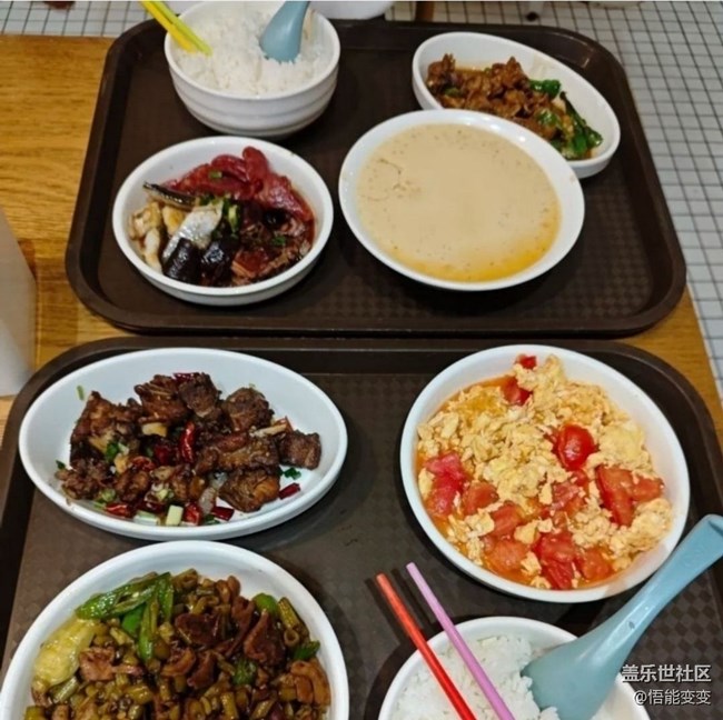 【冬食暖宴】快餐