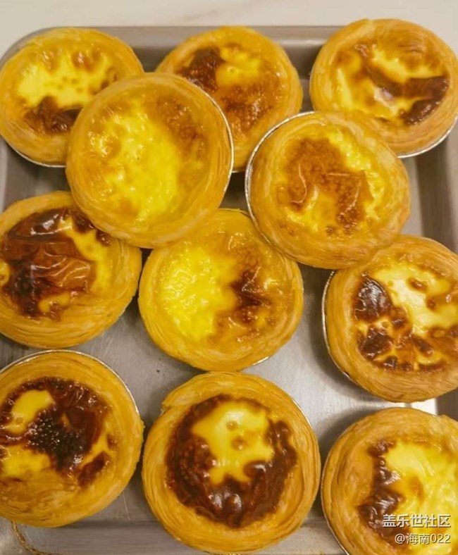 【冬食暖宴】奖励餐