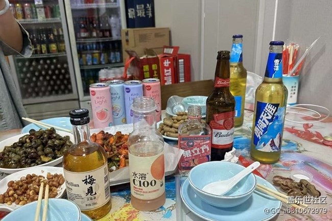 【冬食暖宴】美食聚会