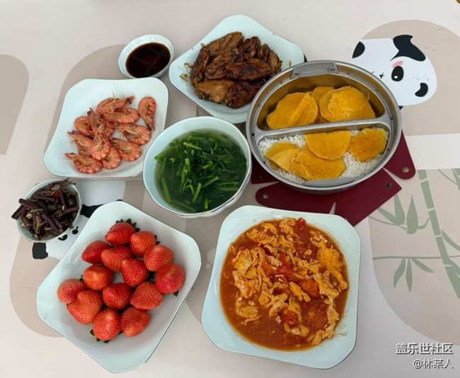 【冬食暖宴】午饭