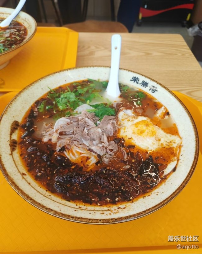 【冬食暖宴】羊肉粉