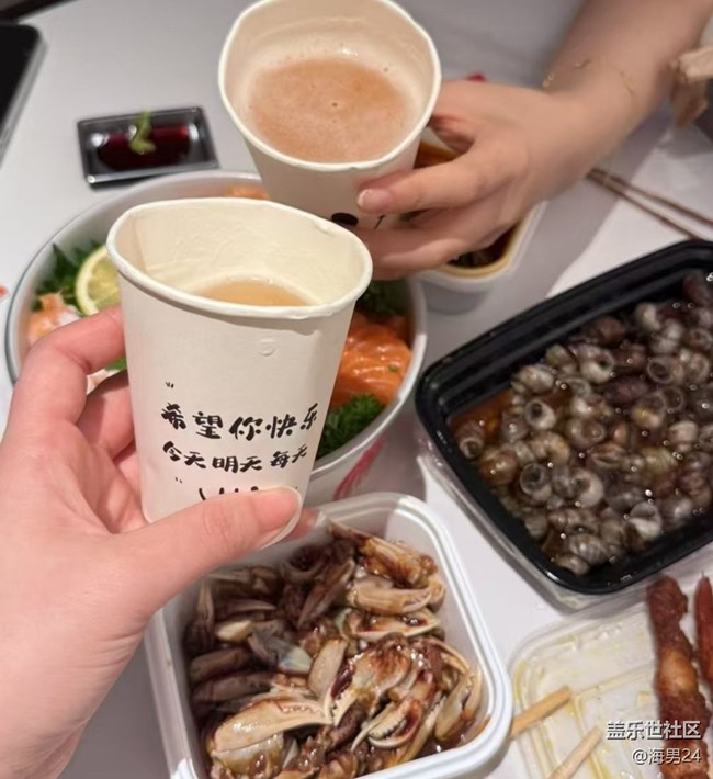 【冬食暖宴】姐妹局