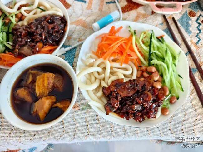 【冬食暖宴】冷面