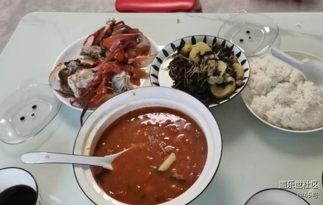 Screenshot_20251204_080931_Samsung Members.jpg