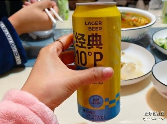 【冬食暖宴】快乐干饭