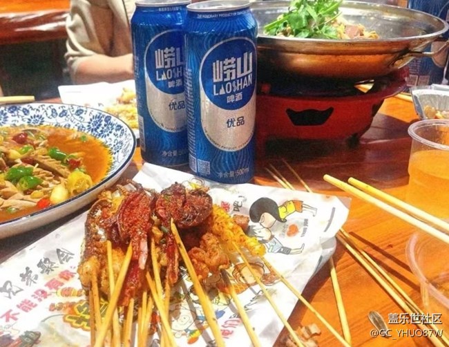 【冬食暖宴】宵夜