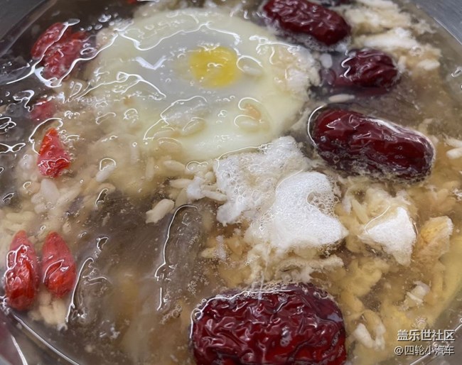 【冬食暖宴】酒酿