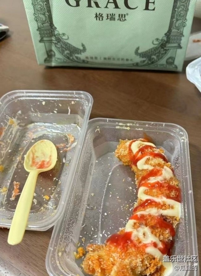 【冬食暖宴】炸香蕉