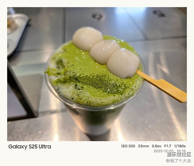 【抹茶美学】团子与抹茶之约