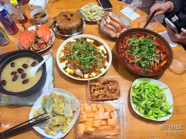 【冬食暖宴】聚会