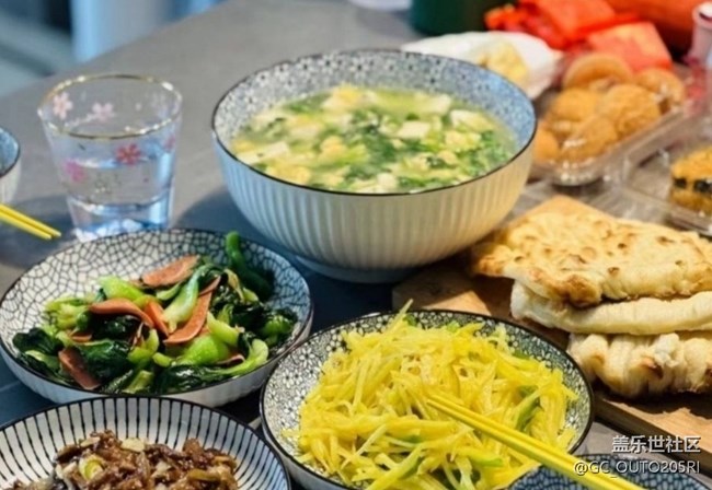 Screenshot_20251205_164512_Samsung Members.jpg