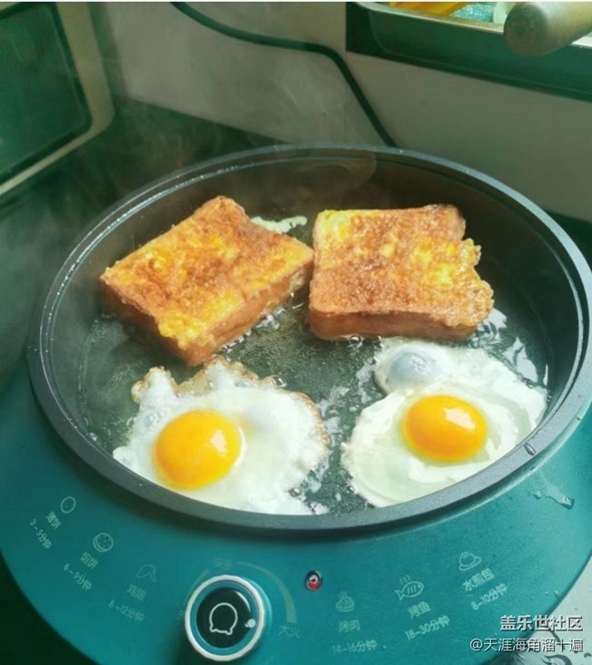 Screenshot_20251203_151247_Samsung Members.jpg