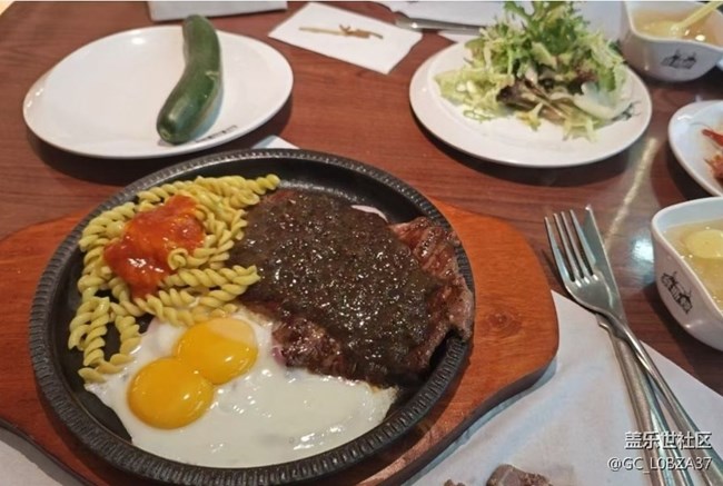 Screenshot_20251205_160812_Samsung Members.jpg