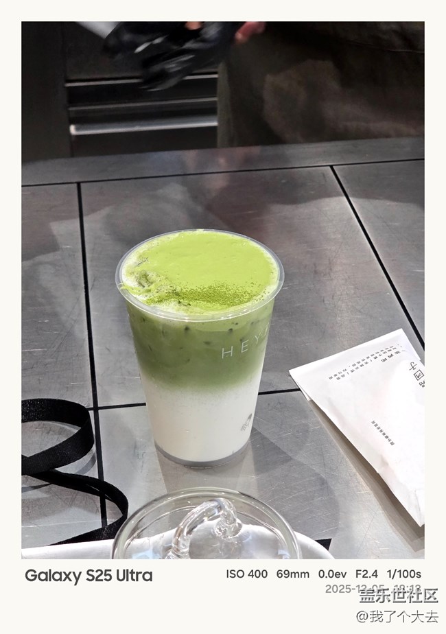 【抹茶美学】团子与抹茶之约