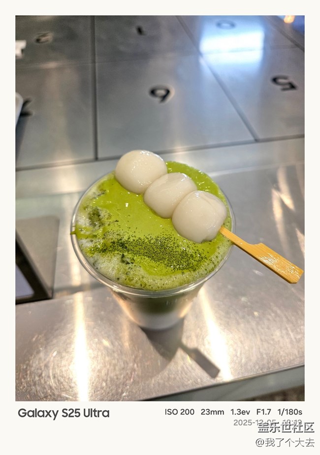 【抹茶美学】团子与抹茶之约