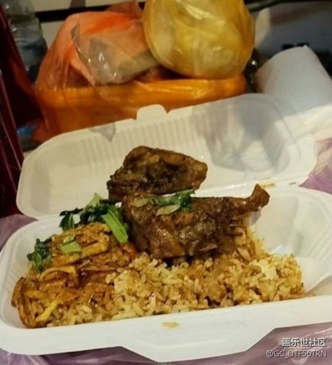 Screenshot_20251205_191310_Samsung Members.jpg