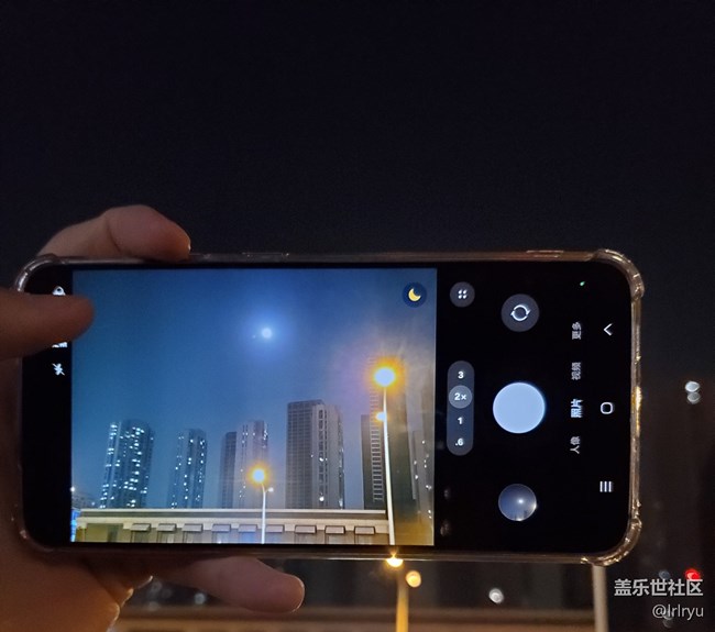 【我与Galaxy的日常】夜拍好助手