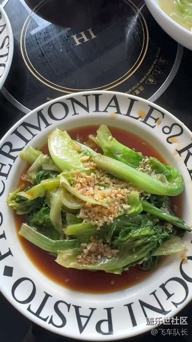 【冬食暖宴】健康饮食