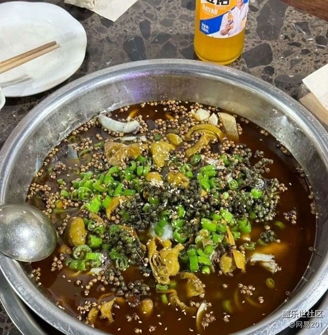 Screenshot_20251206_142225_Samsung Members.jpg