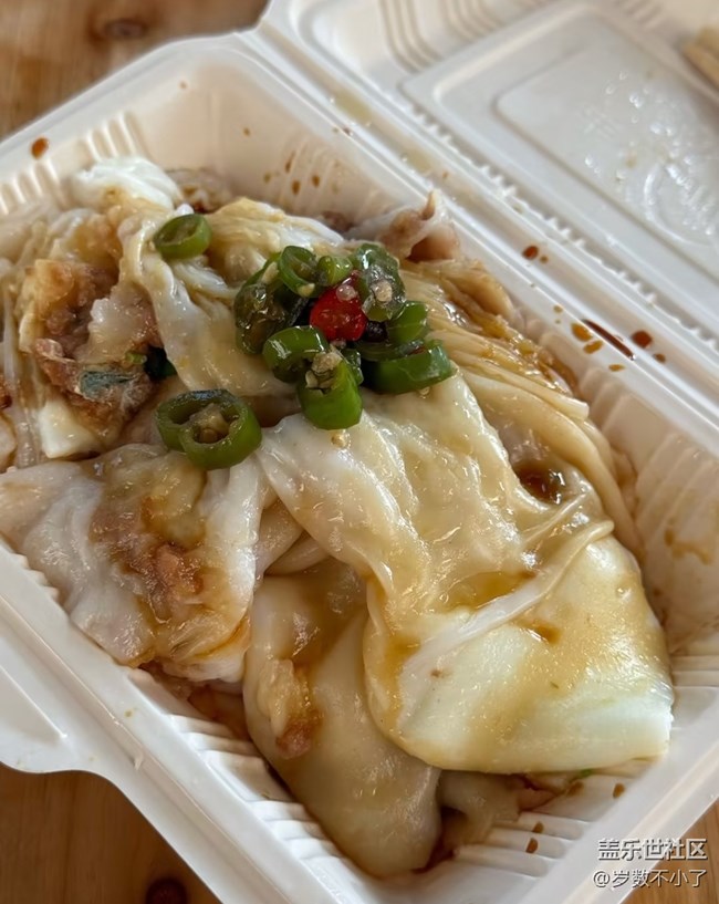 【冬食暖宴】肠粉