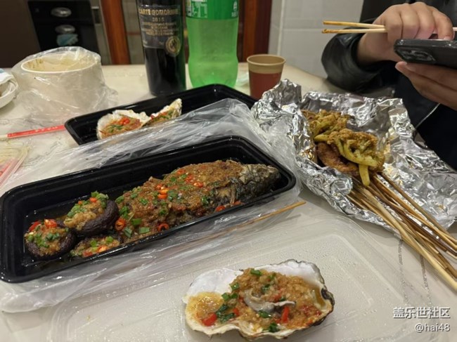 【冬食暖宴】夜宵