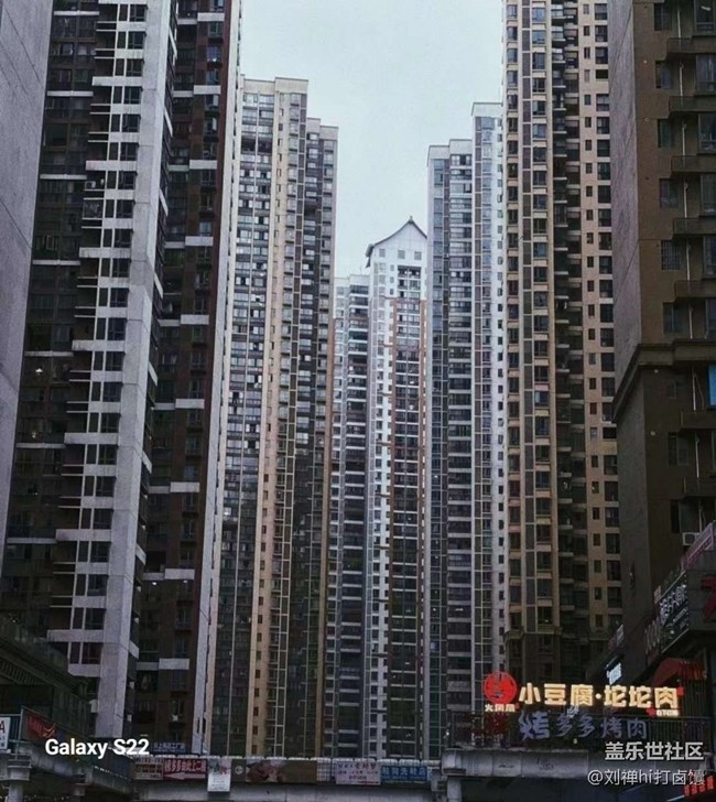 【三星视界】贵阳美景