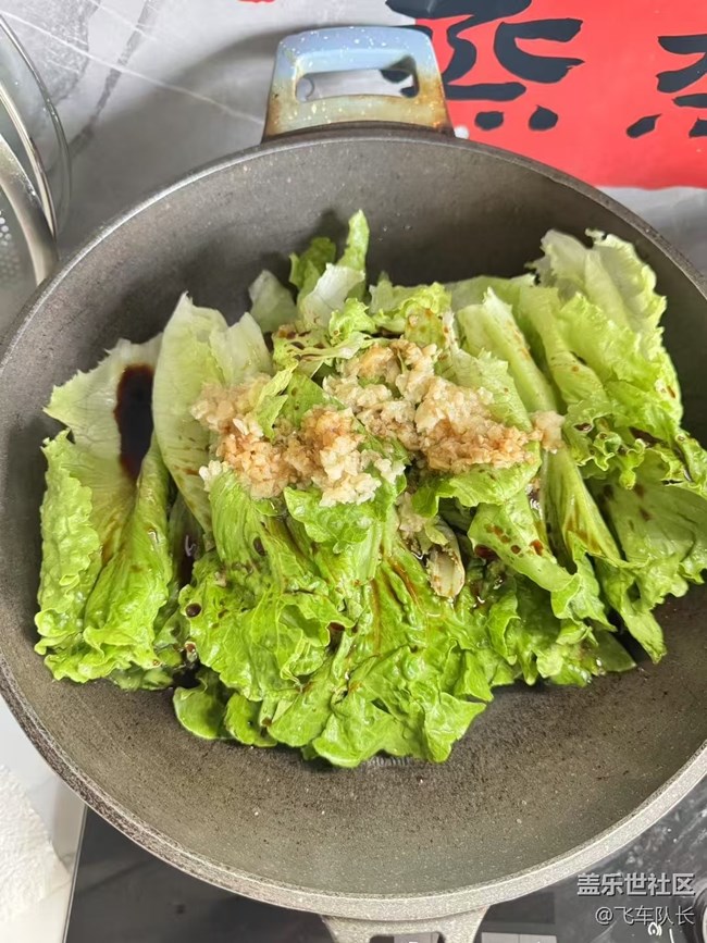 【冬食暖宴】健康饮食