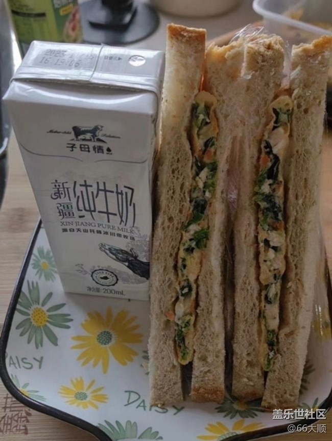 Screenshot_20251207_164652_Samsung Members.jpg