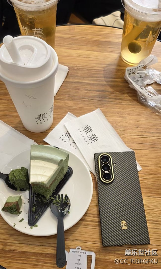 【回顾贴】W26品鉴会