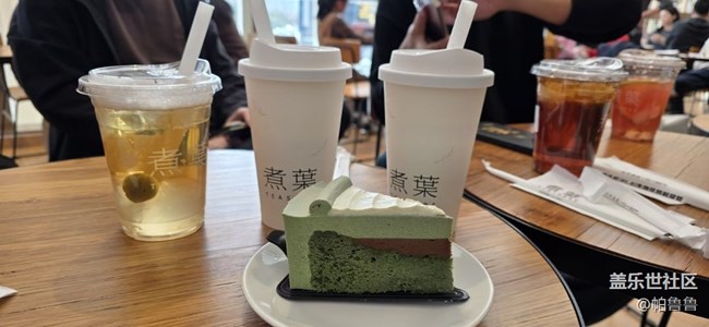 【回顾贴】W26品鉴会&疯狂动物城观影