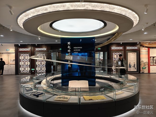 【AI看历史】穿越时空，见证时代