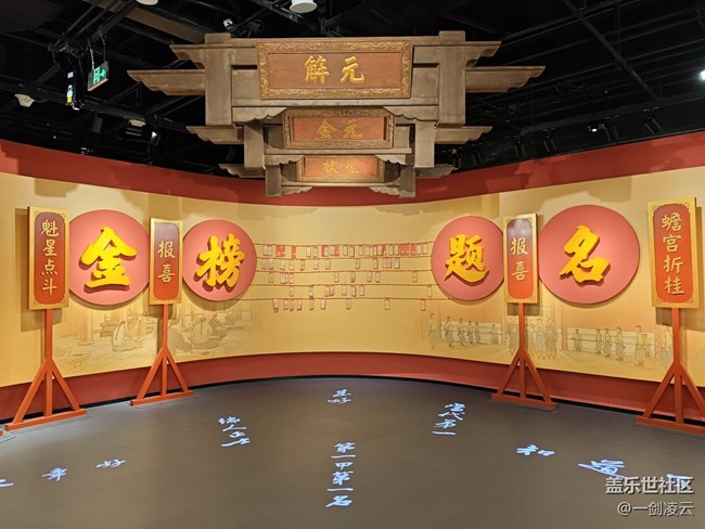 【AI看历史】穿越时空，见证时代